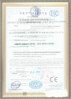 万年游览路线规划示例